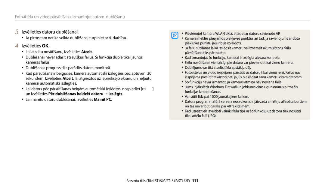 Samsung EC-ST72ZZBPBE2 Izvēlieties datoru dublēšanai, Izvēlieties OK, Lai manītu datoru dublēšanai, izvēlieties Mainīt PC 