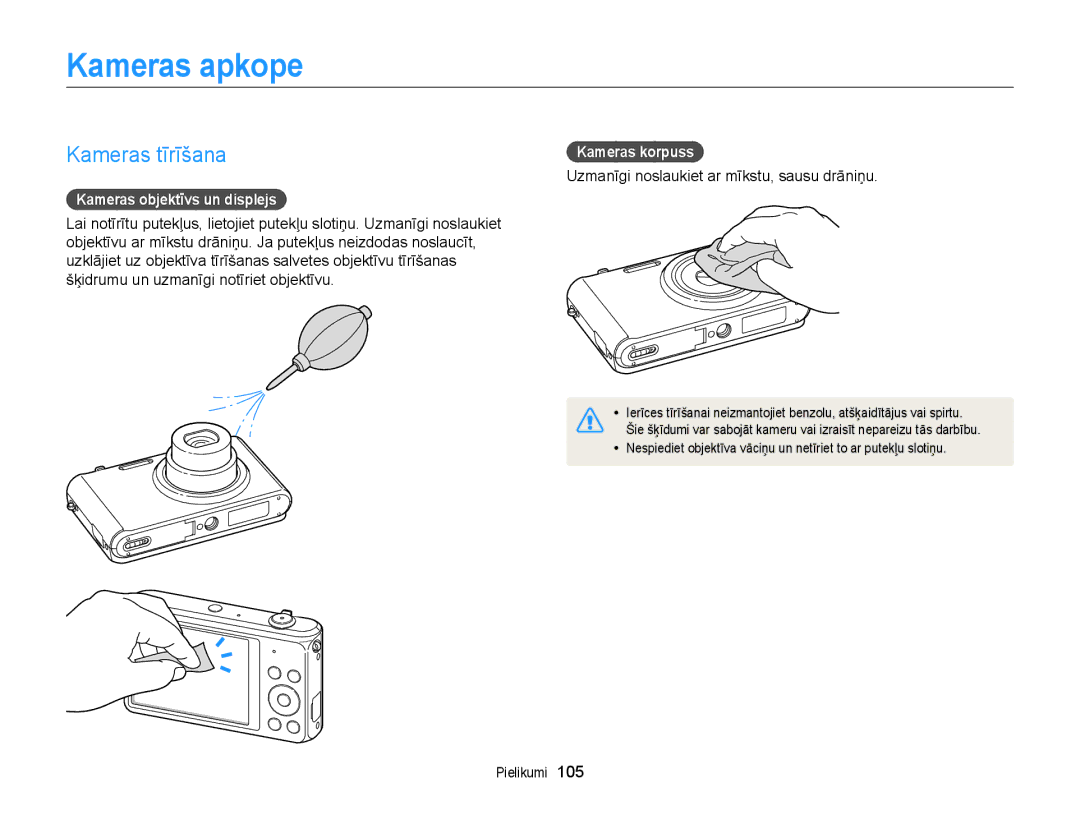 Samsung EC-ST77ZZFPLE2, EC-ST77ZZBPWE2 Kameras apkope, Kameras tīrīšana, Kameras objektīvs un displejs, Kameras korpuss 