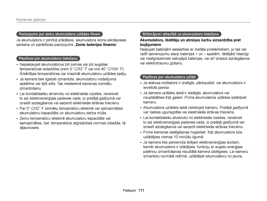 Samsung EC-ST77ZZBPBE2, EC-ST77ZZBPWE2 Paziņojums par zemu akumulatora uzlādes līmeni, Piezīmes par akumulatora lietošanu 