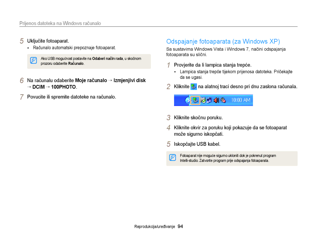 Samsung EC-ST77ZZFPSE3, EC-ST77ZZBPWE3, EC-ST77ZZFPBE3, EC-ST77ZZFPWE3, EC-ST77ZZBPBE3 Odspajanje fotoaparata za Windows XP 