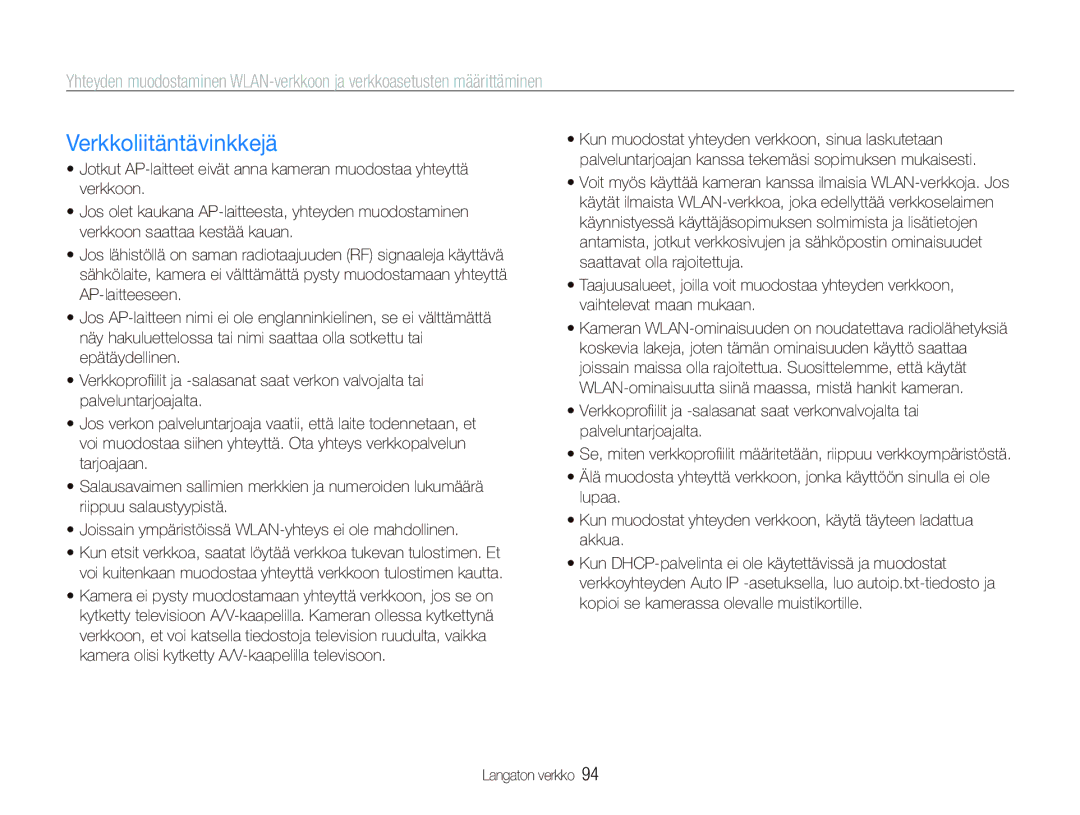 Samsung EC-ST80ZZBPBE2, EC-ST80ZZBPBE3, EC-ST80ZZBPWE2, EC-ST80ZZBPPE2 manual Verkkoliitäntävinkkejä 