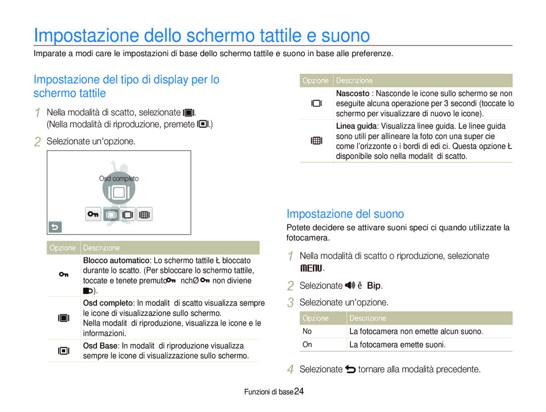 Samsung EC-ST80ZZBPBIT Impostazione dello schermo tattile e suono, Impostazione del tipo di display per lo schermo tattile 