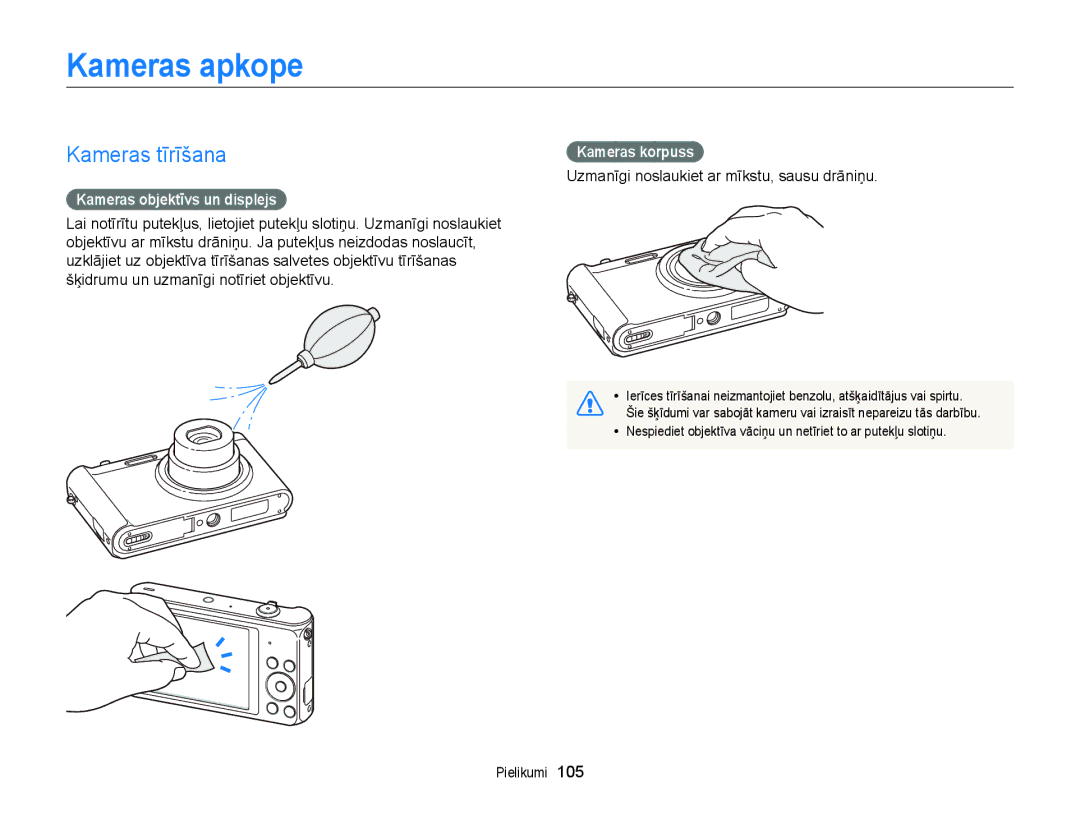 Samsung EC-ST88ZZBPBE2, EC-ST88ZZBPLE2 Kameras apkope, Kameras tīrīšana, Kameras objektīvs un displejs, Kameras korpuss 