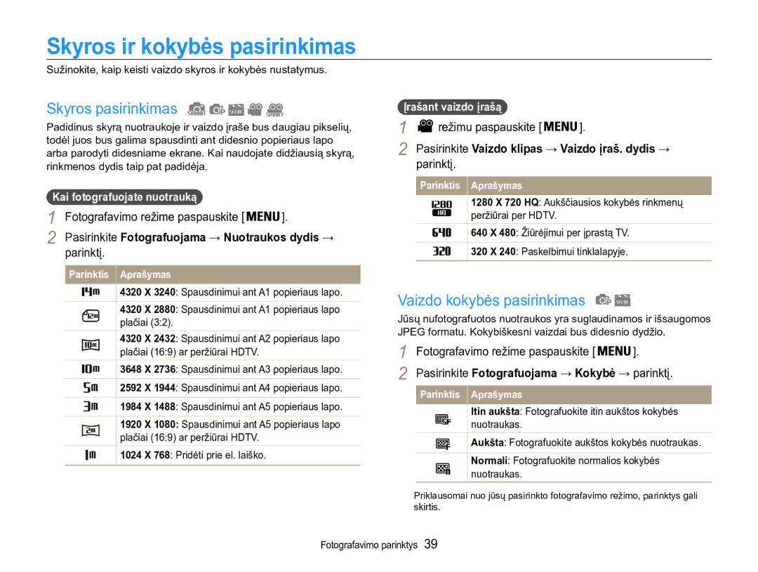 Samsung EC-ST90ZZBPSE2, EC-ST90ZZBPRE2 Skyros ir kokybės pasirinkimas, Skyros pasirinkimas, Vaizdo kokybės pasirinkimas 