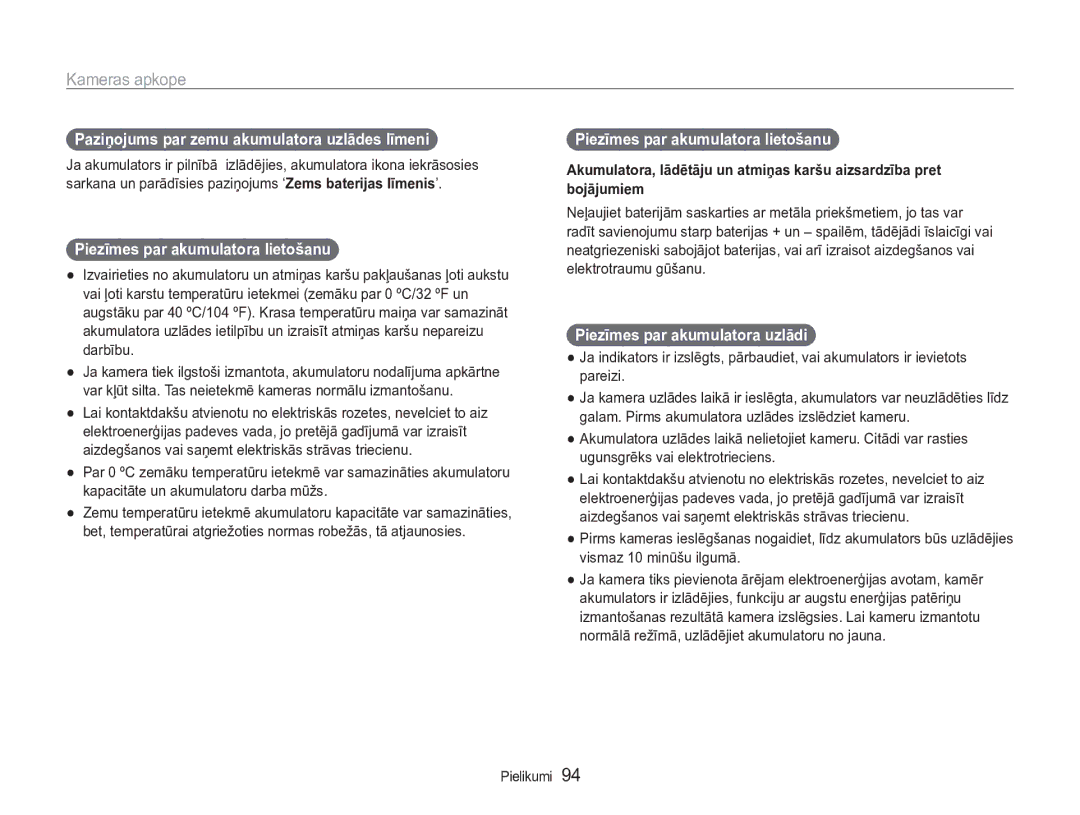 Samsung EC-ST90ZZBPRE2, EC-ST90ZZBPSE2 Paziņojums par zemu akumulatora uzlādes līmeni, Piezīmes par akumulatora lietošanu 