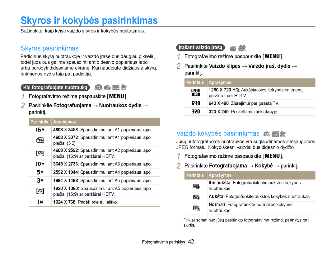 Samsung EC-ST93ZZBPSE2, EC-ST93ZZBPBE2 Skyros ir kokybės pasirinkimas, Skyros pasirinkimas, Vaizdo kokybės pasirinkimas 