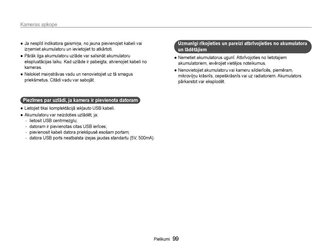 Samsung EC-ST93ZZBPSE2, EC-ST93ZZBPBE2, EC-ST93ZZBPRE2 manual Piezīmes par uzlādi, ja kamera ir pievienota datoram 