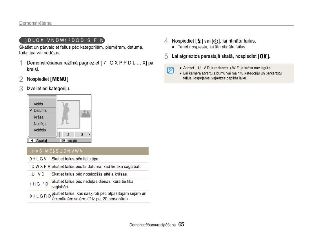 Samsung EC-ST93ZZBPBE2, EC-ST93ZZBPSE2, EC-ST93ZZBPRE2 manual Failu skatīšana pēc kategorijas albumā 