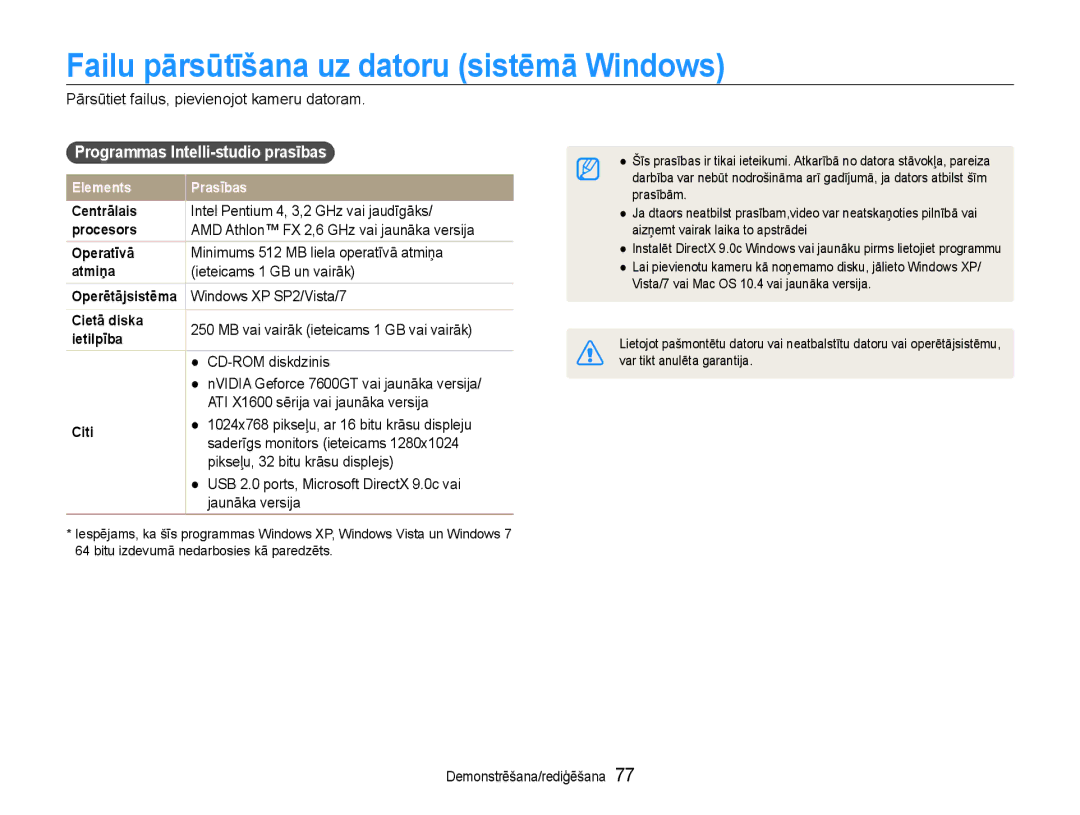 Samsung EC-ST93ZZBPBE2, EC-ST93ZZBPSE2 Failu pārsūtīšana uz datoru sistēmā Windows, Programmas Intelli-studio prasības 