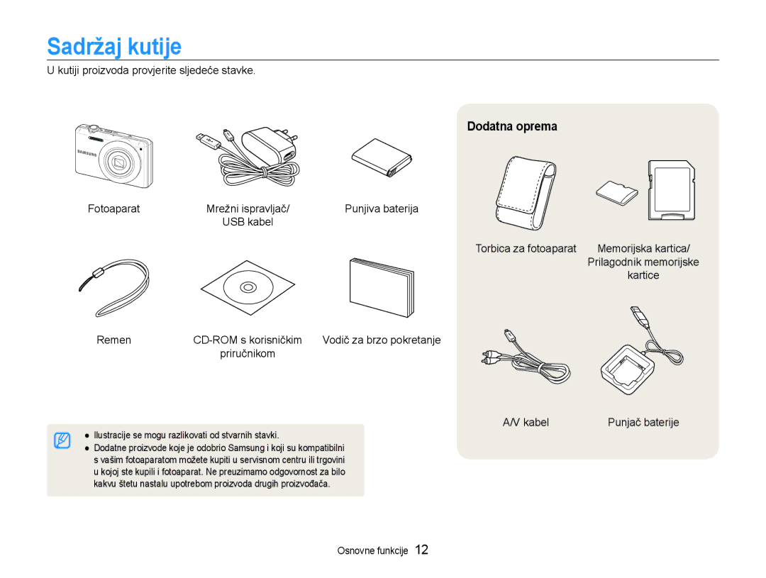 Samsung EC-ST93ZZBPSE3, EC-ST93ZZBPRE3, EC-ST93ZZBPBE3 manual Sadržaj kutije, Dodatna oprema 