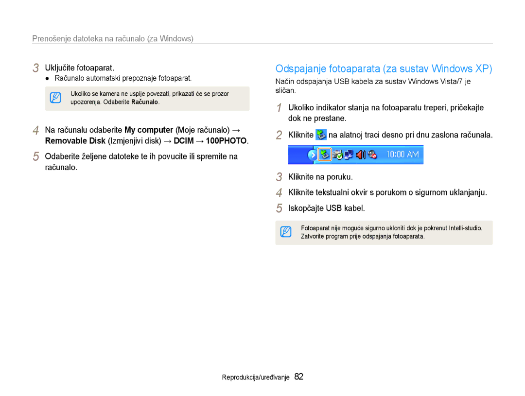 Samsung EC-ST93ZZBPBE3, EC-ST93ZZBPRE3, EC-ST93ZZBPSE3 Odspajanje fotoaparata za sustav Windows XP, Iskopčajte USB kabel 