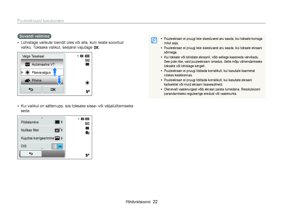 Samsung EC-ST95ZZBPSE2, EC-ST95ZZBPOE2, EC-ST95ZZBPBE2 manual Puuteekraani kasutamine, Suvandi valimine 