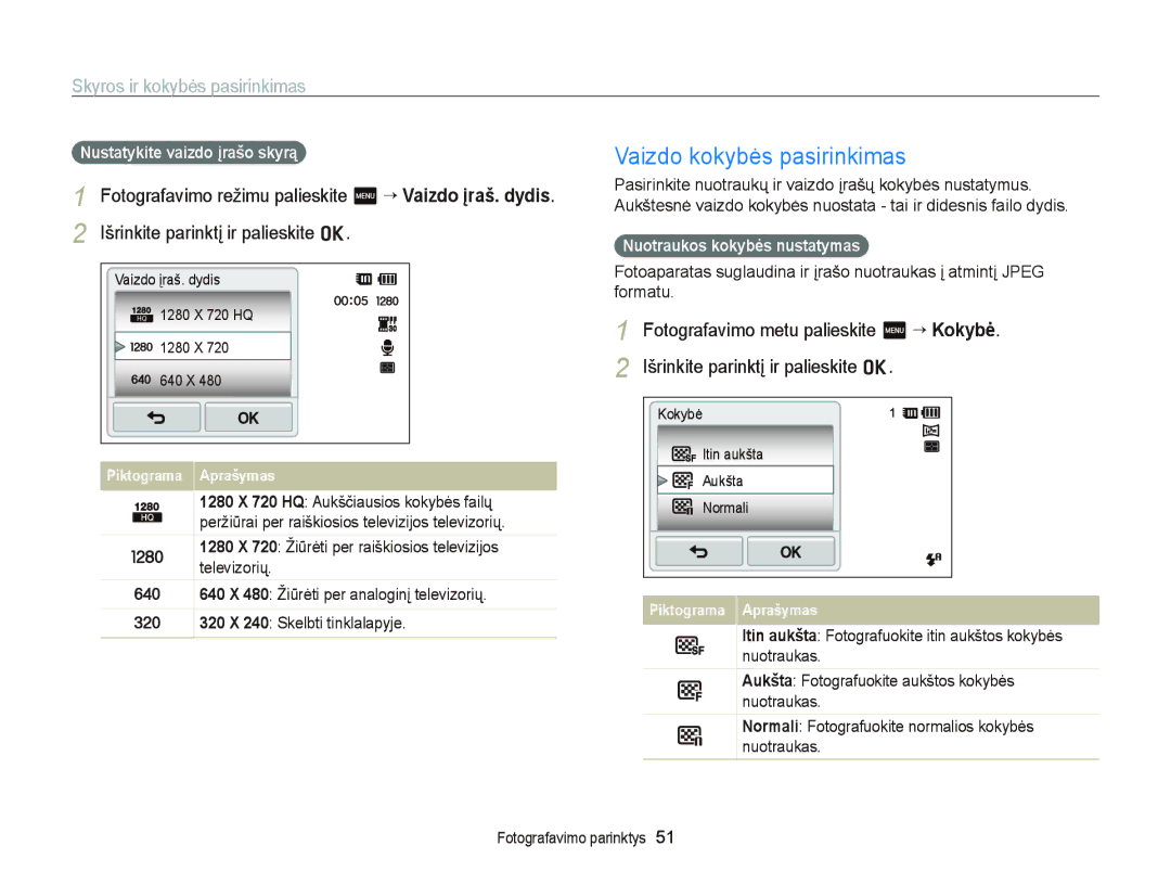 Samsung EC-ST95ZZBPBE2 manual Vaizdo kokybės pasirinkimas, Skyros ir kokybės pasirinkimas, Nustatykite vaizdo įrašo skyrą 