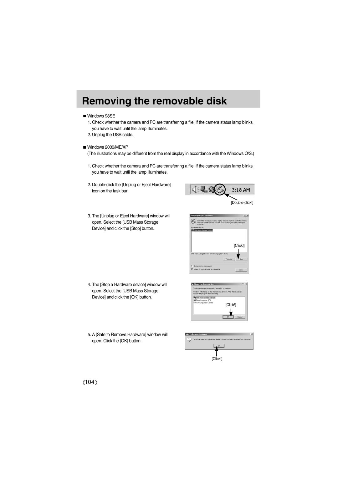 Samsung EC-UC501SBB/US, EC-UC501SBA/US, EC-A400ZSBA/E1, EC-A400ZSBB/US, EC-A400ZSBA/US manual Removing the removable disk 