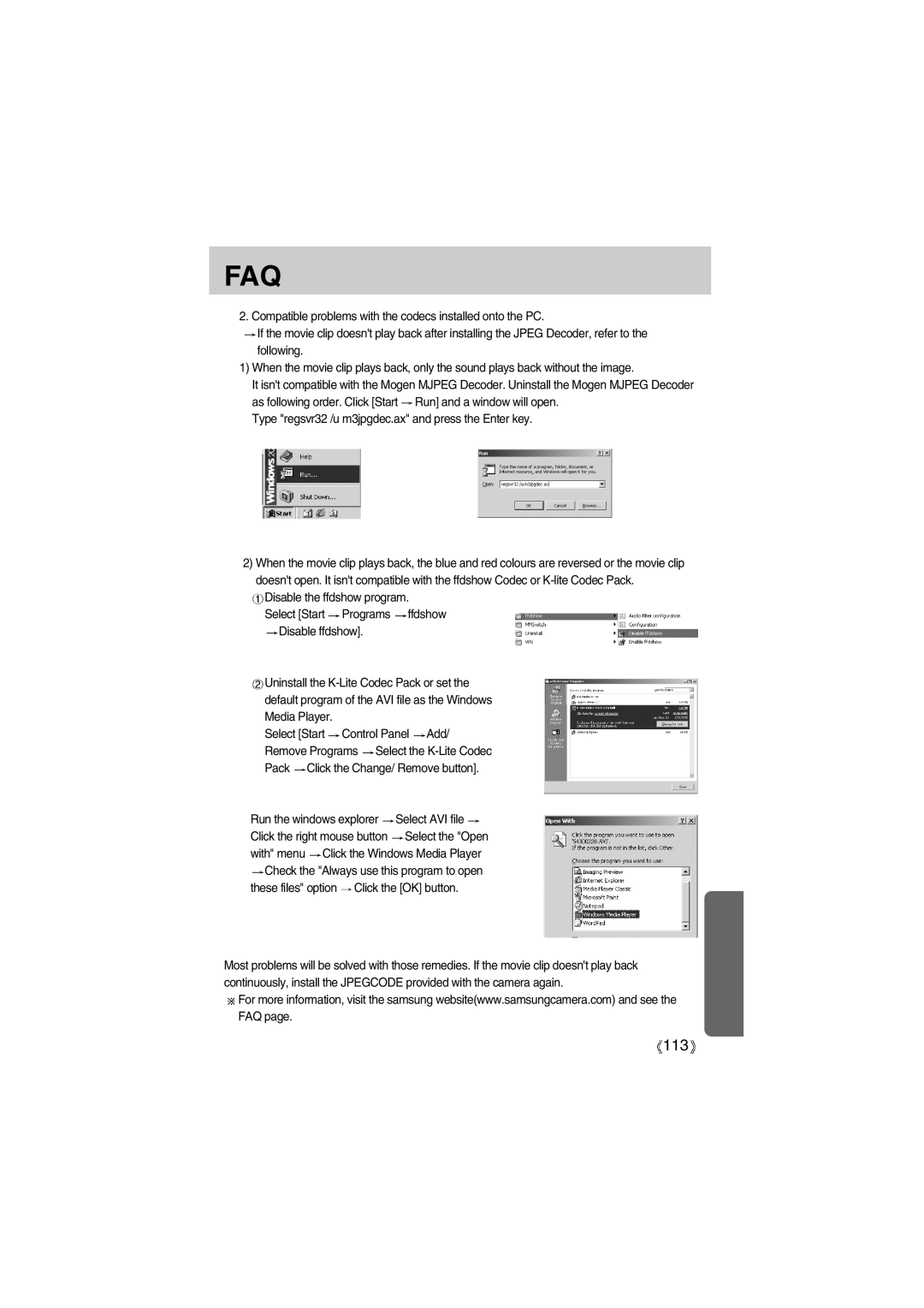 Samsung EC-A400ZSAA, EC-UC501SBA/US, EC-A400ZSBA/E1, EC-UC501SBB/US, EC-A400ZSBB/US, EC-A400ZSBA/US manual 113 