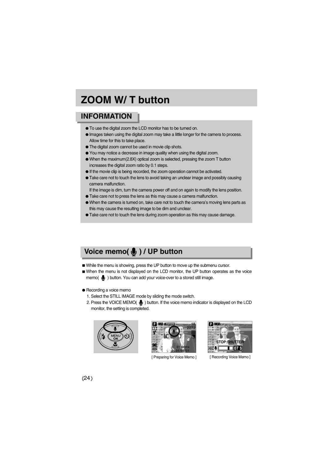 Samsung EC-UC501SBA/US, EC-A400ZSBA/E1, EC-UC501SBB/US, EC-A400ZSBB/US, EC-A400ZSBA/US, EC-A400ZSAA Voice memo / UP button 