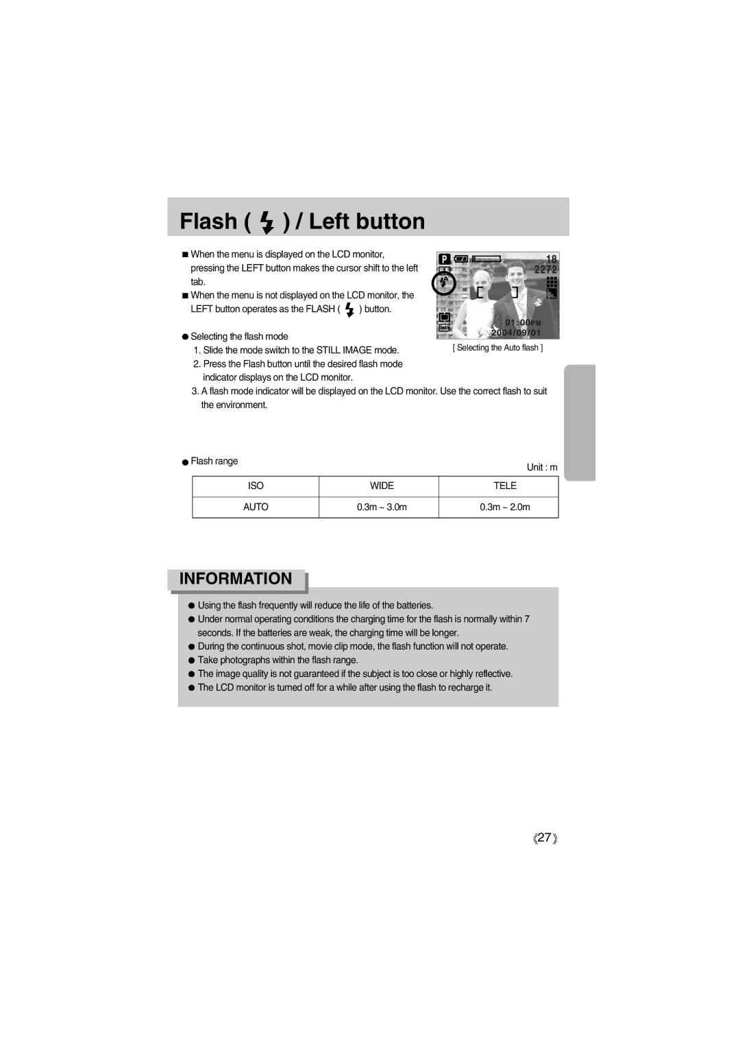 Samsung EC-A400ZSBB/US, EC-UC501SBA/US, EC-A400ZSBA/E1, EC-UC501SBB/US, EC-A400ZSBA/US Flash / Left button, ISO Wide Tele 