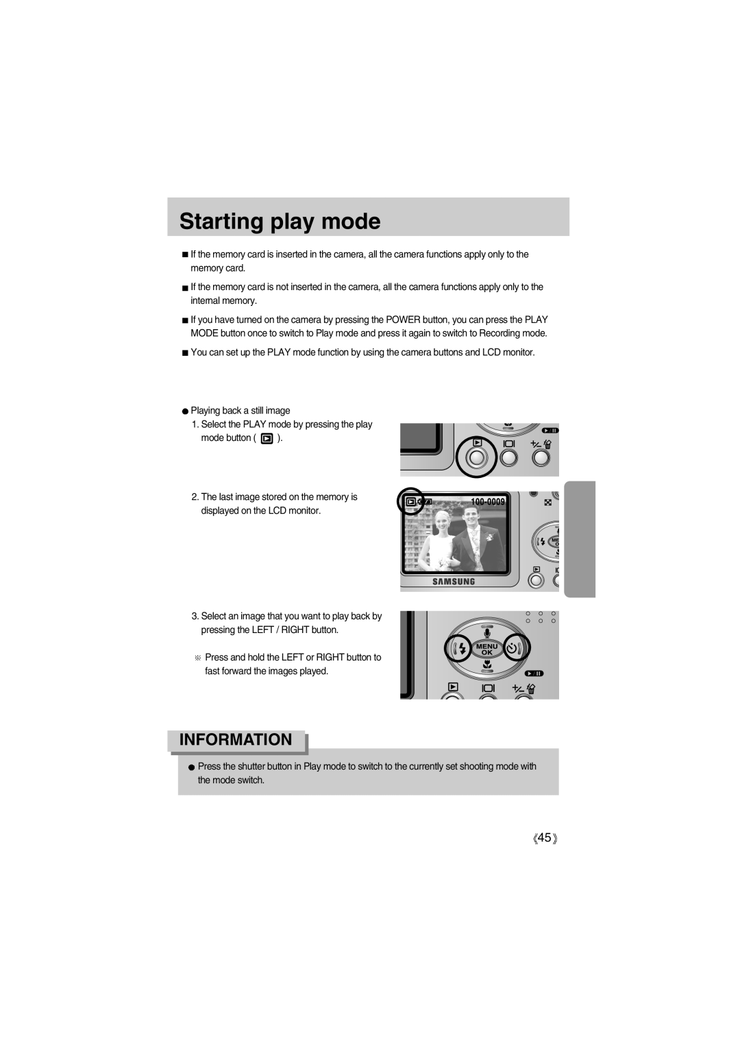 Samsung EC-A400ZSBB/US, EC-UC501SBA/US, EC-A400ZSBA/E1, EC-UC501SBB/US, EC-A400ZSBA/US, EC-A400ZSAA manual Starting play mode 