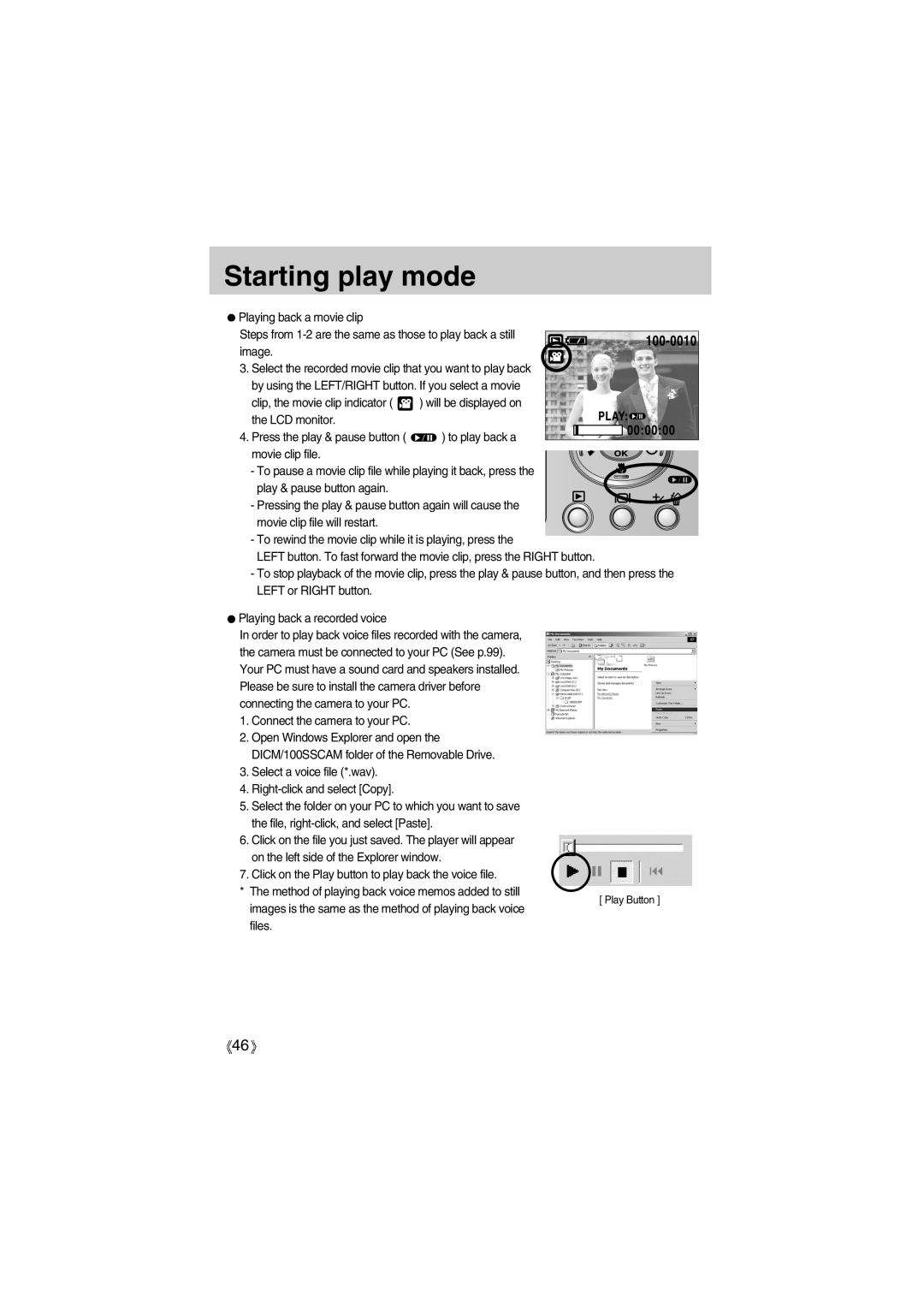 Samsung EC-A400ZSBA/US manual Connect the camera to your PC, Images is the same as the method of playing back voice files 