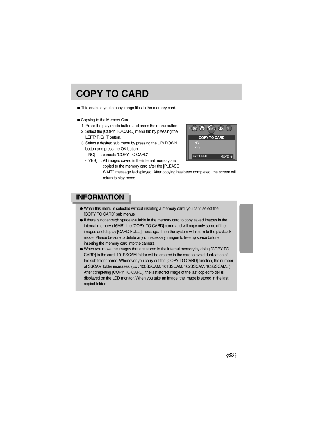 Samsung EC-A400ZSBB/US, EC-UC501SBA/US, EC-A400ZSBA/E1, EC-UC501SBB/US, EC-A400ZSAA LEFT/ Right button, Cancels Copy to Card 