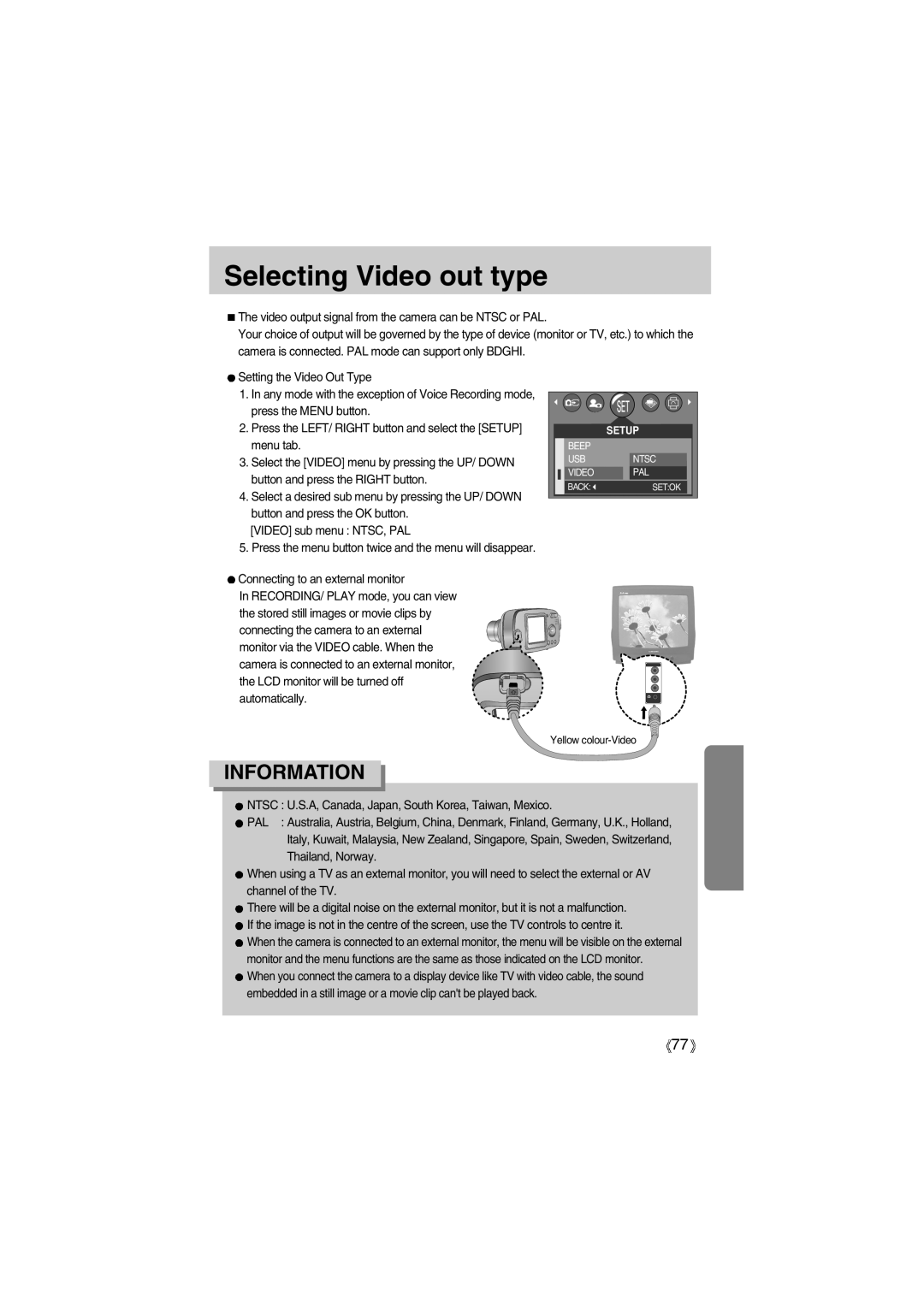 Samsung EC-A400ZSAA, EC-UC501SBA/US, EC-A400ZSBA/E1, EC-UC501SBB/US, EC-A400ZSBB/US, EC-A400ZSBA/US Selecting Video out type 