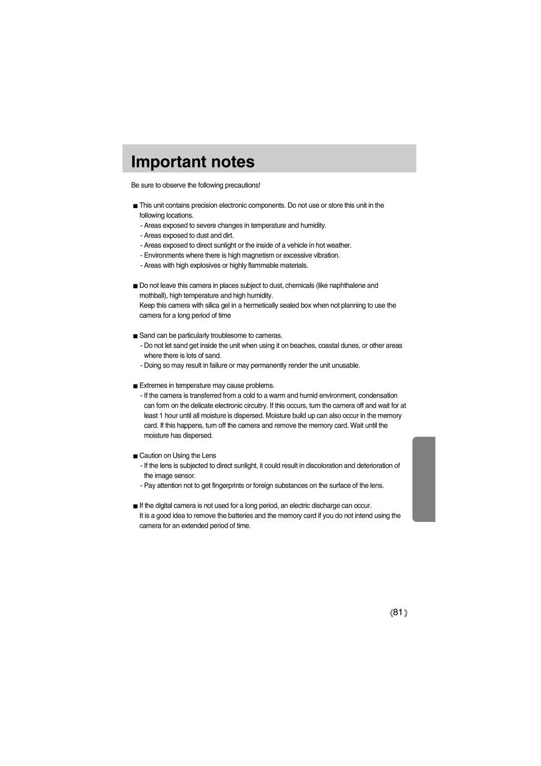 Samsung EC-A400ZSBB/US, EC-UC501SBA/US, EC-A400ZSBA/E1, EC-UC501SBB/US, EC-A400ZSBA/US, EC-A400ZSAA manual Important notes 