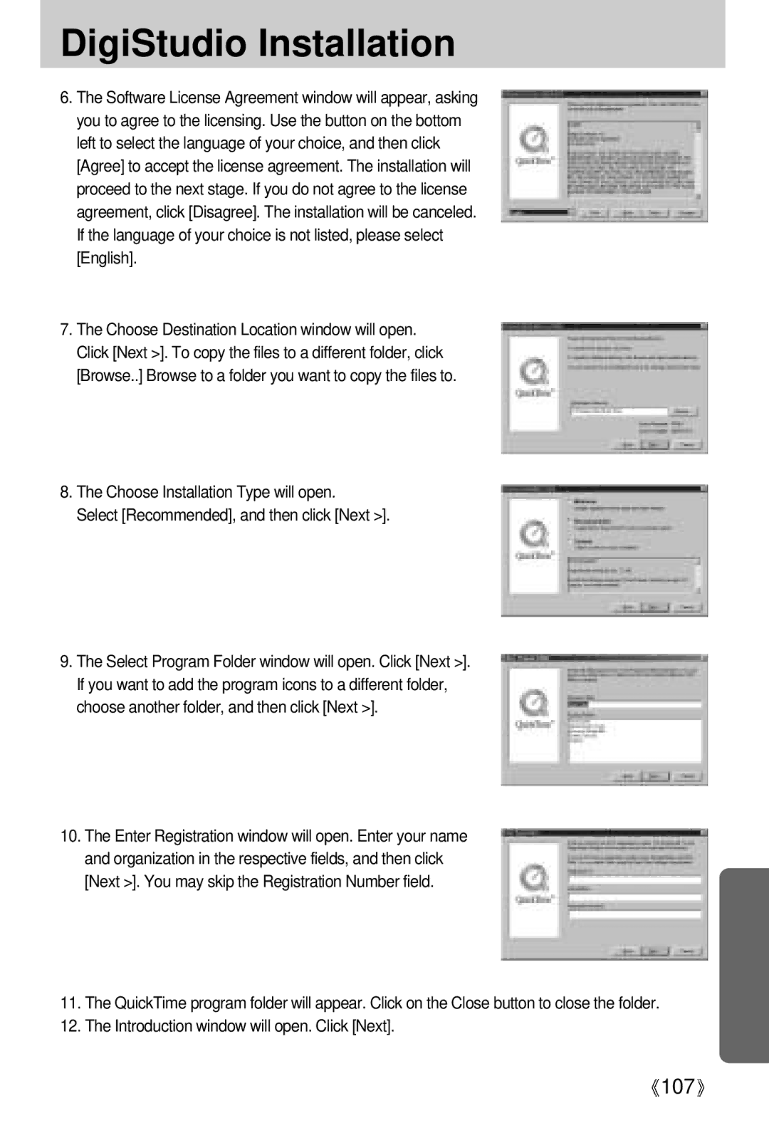 Samsung EC-UCA4ZSBA/US, EC-UCA4ZSAA, EC-UCA4ZSBA/DE, EC-UCA4ZSAB, EC-UCA4ZSBA/FR, EC-UCA4ZRBA/E1, EC-UCA4ZSBA/GB manual 107 