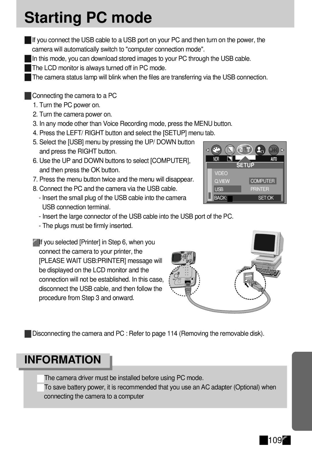 Samsung EC-UCA4ZSBA/FR, EC-UCA4ZSAA, EC-UCA4ZSBA/DE, EC-UCA4ZSBA/US, EC-UCA4ZSAB Starting PC mode, USB connection terminal 