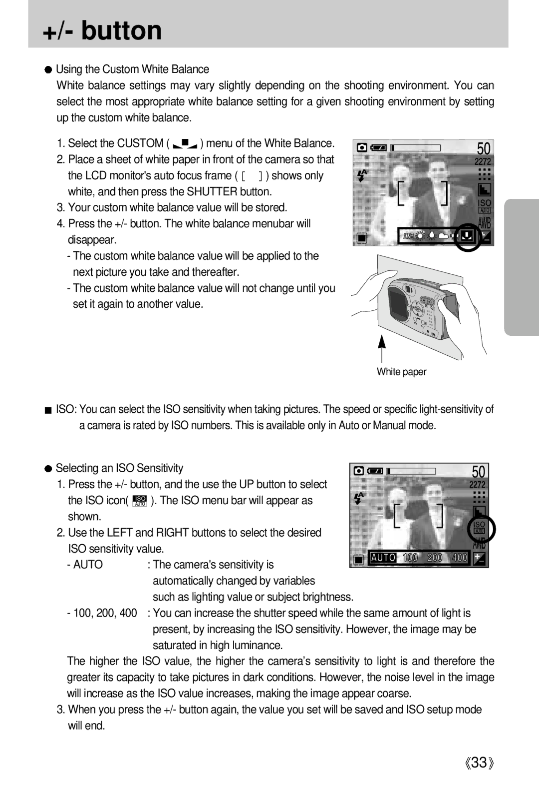 Samsung EC-UCA4ZRBA/E1 manual Selecting an ISO Sensitivity, Cameras sensitivity is, Automatically changed by variables 