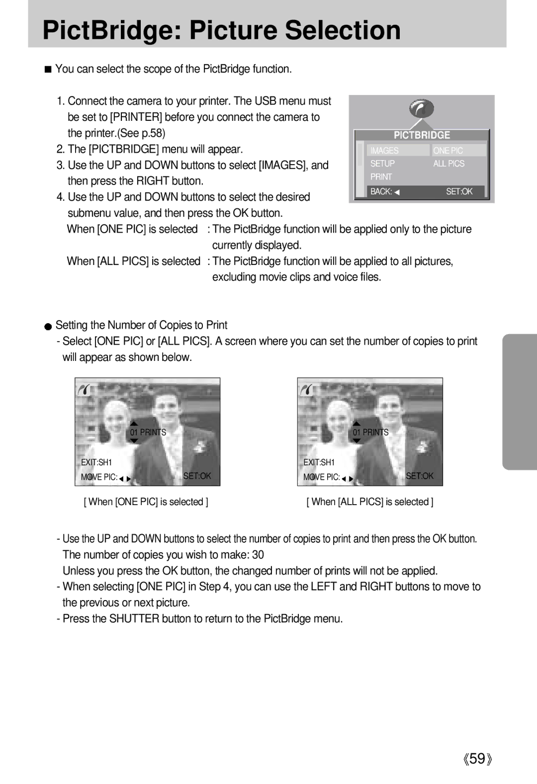 Samsung EC-UCA4ZSAB, EC-UCA4ZSAA manual PictBridge Picture Selection, You can select the scope of the PictBridge function 