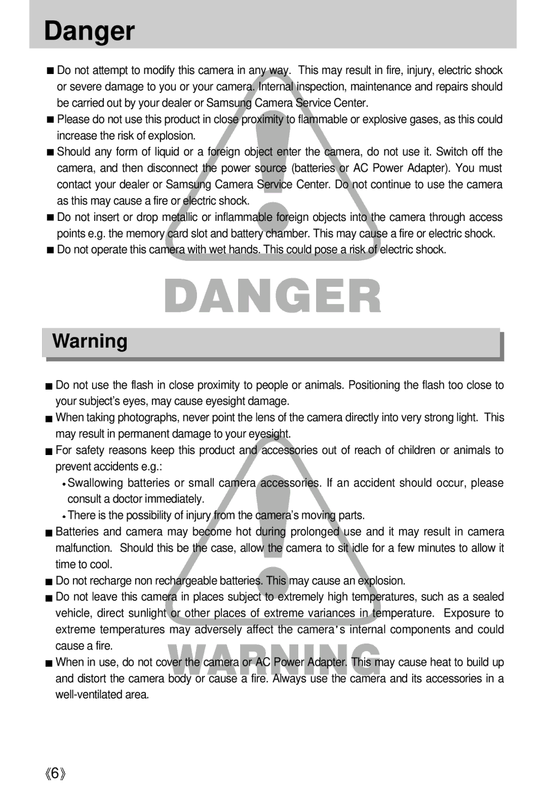 Samsung EC-UCA4ZSBA/GB, EC-UCA4ZSAA, EC-UCA4ZSBA/DE, EC-UCA4ZSBA/US, EC-UCA4ZSAB, EC-UCA4ZSBA/FR, EC-UCA4ZRBA/E1 manual 