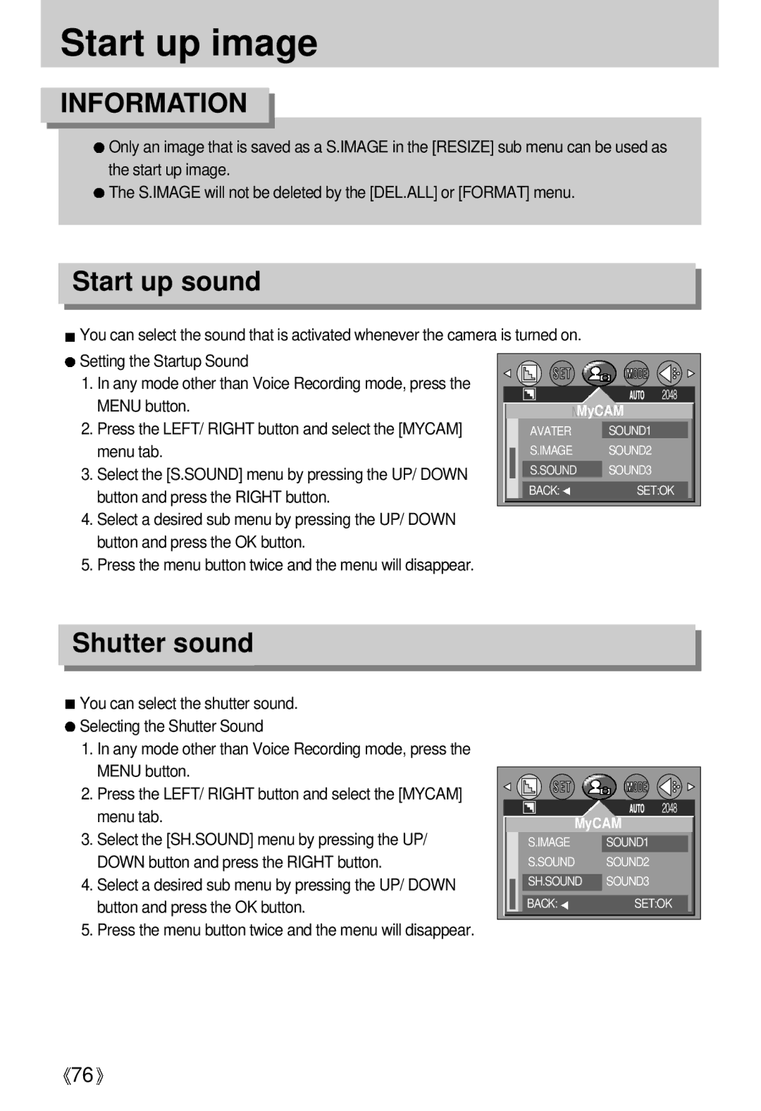 Samsung EC-UCA4ZSBA/GB, EC-UCA4ZSAA, EC-UCA4ZSBA/DE, EC-UCA4ZSBA/US manual Start up image, Start up sound, Shutter sound 