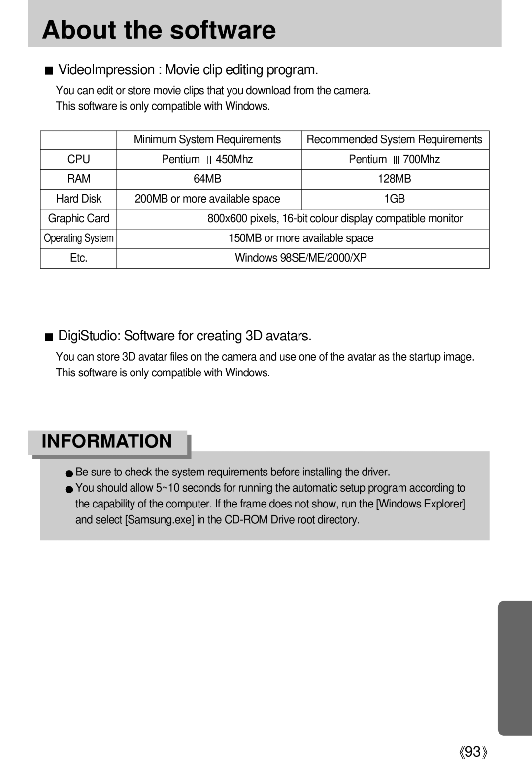 Samsung EC-UCA4ZSBA/US, EC-UCA4ZSAA, EC-UCA4ZSBA/DE, EC-UCA4ZSAB, EC-UCA4ZSBA/FR manual Cpu, Pentium 450Mhz Pentium 700Mhz 