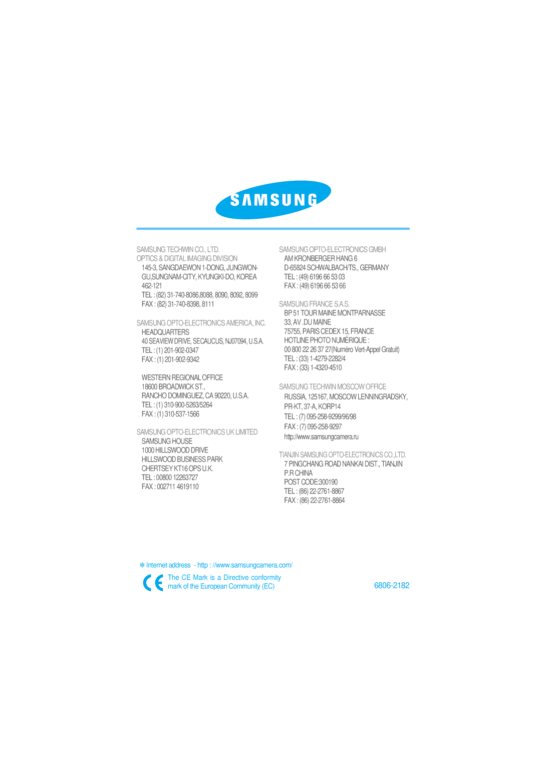 Samsung EC-UCA4ZSBA/US, EC-UCA4ZSAA, EC-UCA4ZSBA/DE, EC-UCA4ZSAB, EC-UCA4ZSBA/FR, EC-UCA4ZRBA/E1, EC-UCA4ZSBA/GB manual 6806-2182 