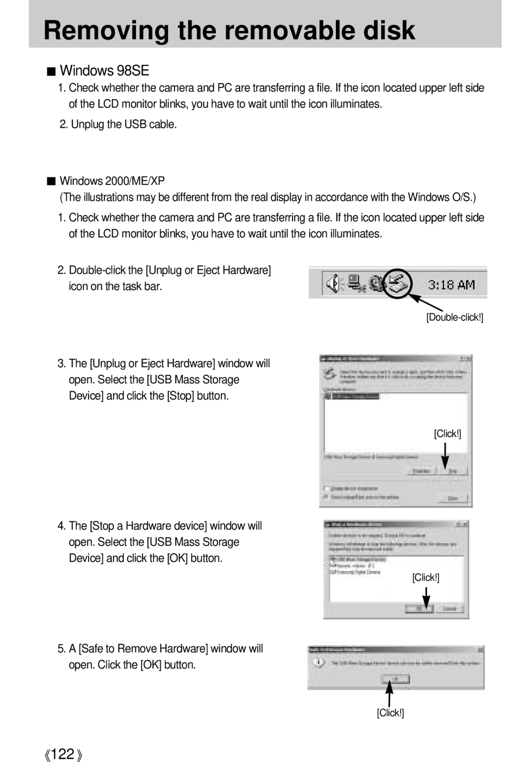 Samsung EC-UCA5ZUBB/SP, EC-UCA5ZEBA/DE, EC-UCA5ZEBB/FR Removing the removable disk, Unplug the USB cable Windows 2000/ME/XP 