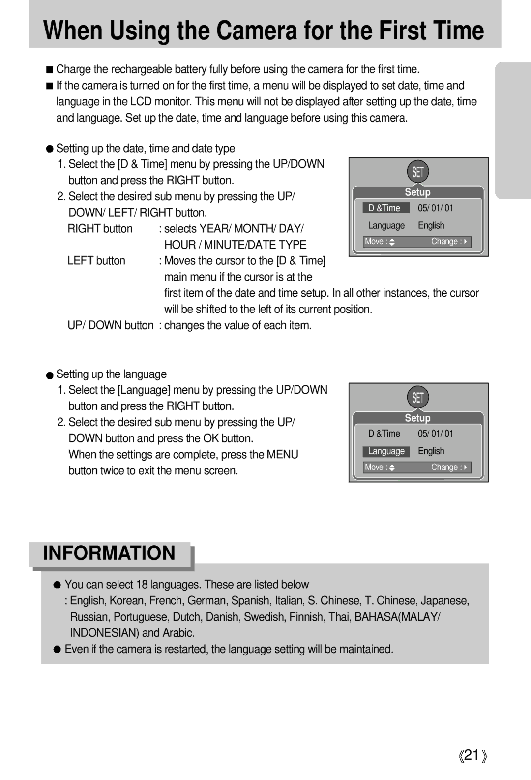 Samsung EC-UCA5ZRBB/FR, EC-UCA5ZEBA/DE, EC-UCA5ZEBB/FR manual DOWN/ LEFT/ Right button, Right button Selects YEAR/ MONTH/ DAY 