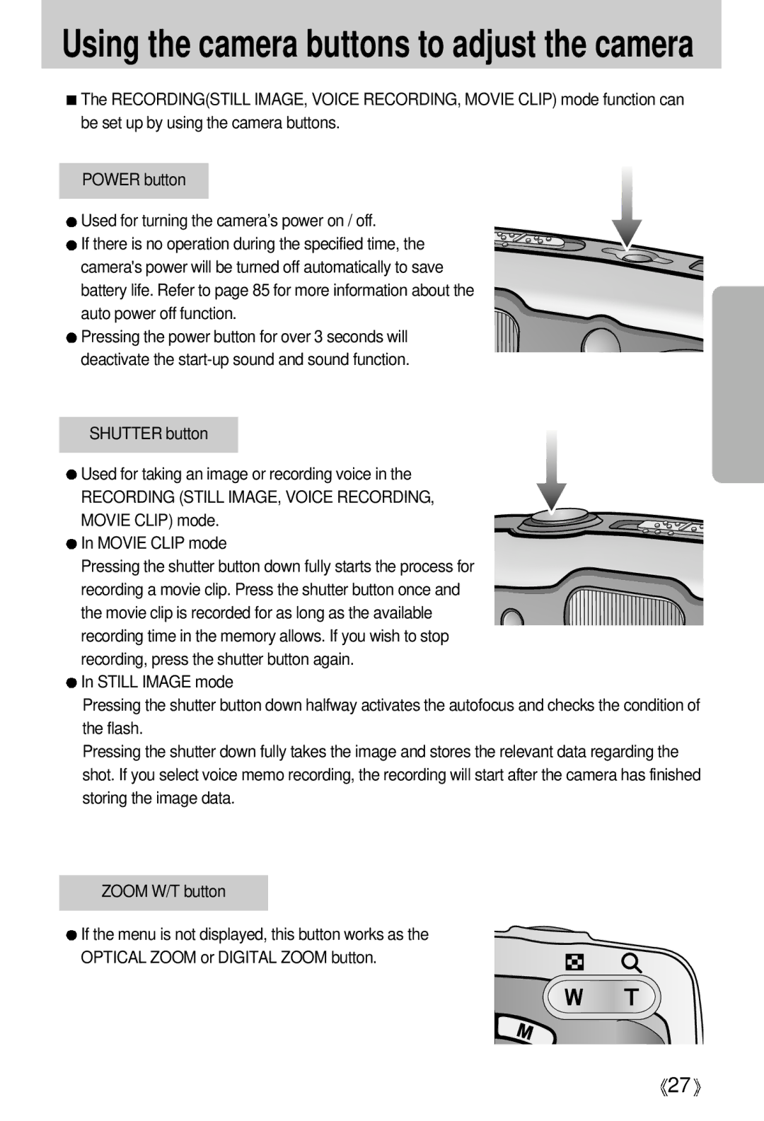 Samsung EC-UCA5ZEBA/US, EC-UCA5ZEBA/DE, EC-UCA5ZEBB/FR, EC-UCA5ZEBC/FR manual Using the camera buttons to adjust the camera 