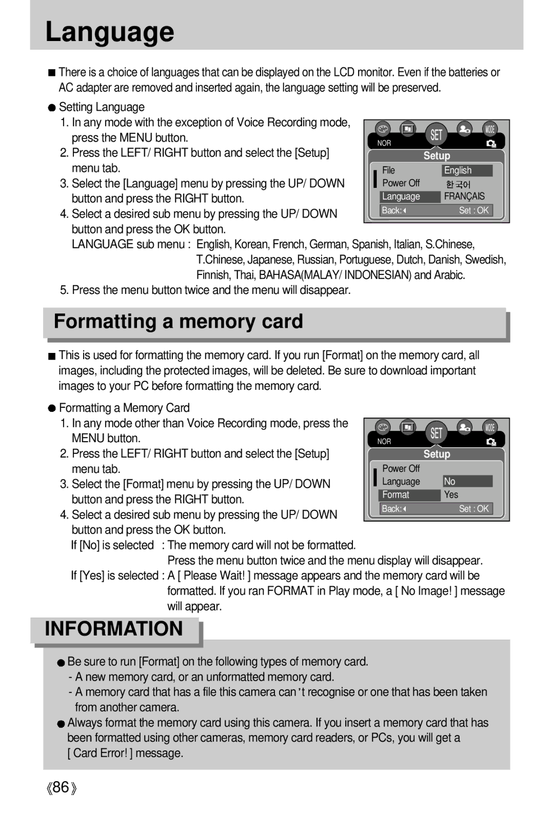 Samsung EC-UCA5ZEBC/E1, EC-UCA5ZEBA/DE, EC-UCA5ZEBB/FR, EC-UCA5ZEBC/FR, EC-UCA5ZEBG/E1 Language, Formatting a memory card 