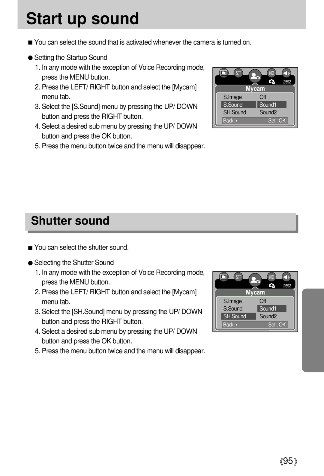 Samsung EC-UCA5ZEBG/E1, EC-UCA5ZEBA/DE, EC-UCA5ZEBB/FR, EC-UCA5ZEBC/FR, EC-UCA5ZRBB/SP manual Start up sound, Shutter sound 