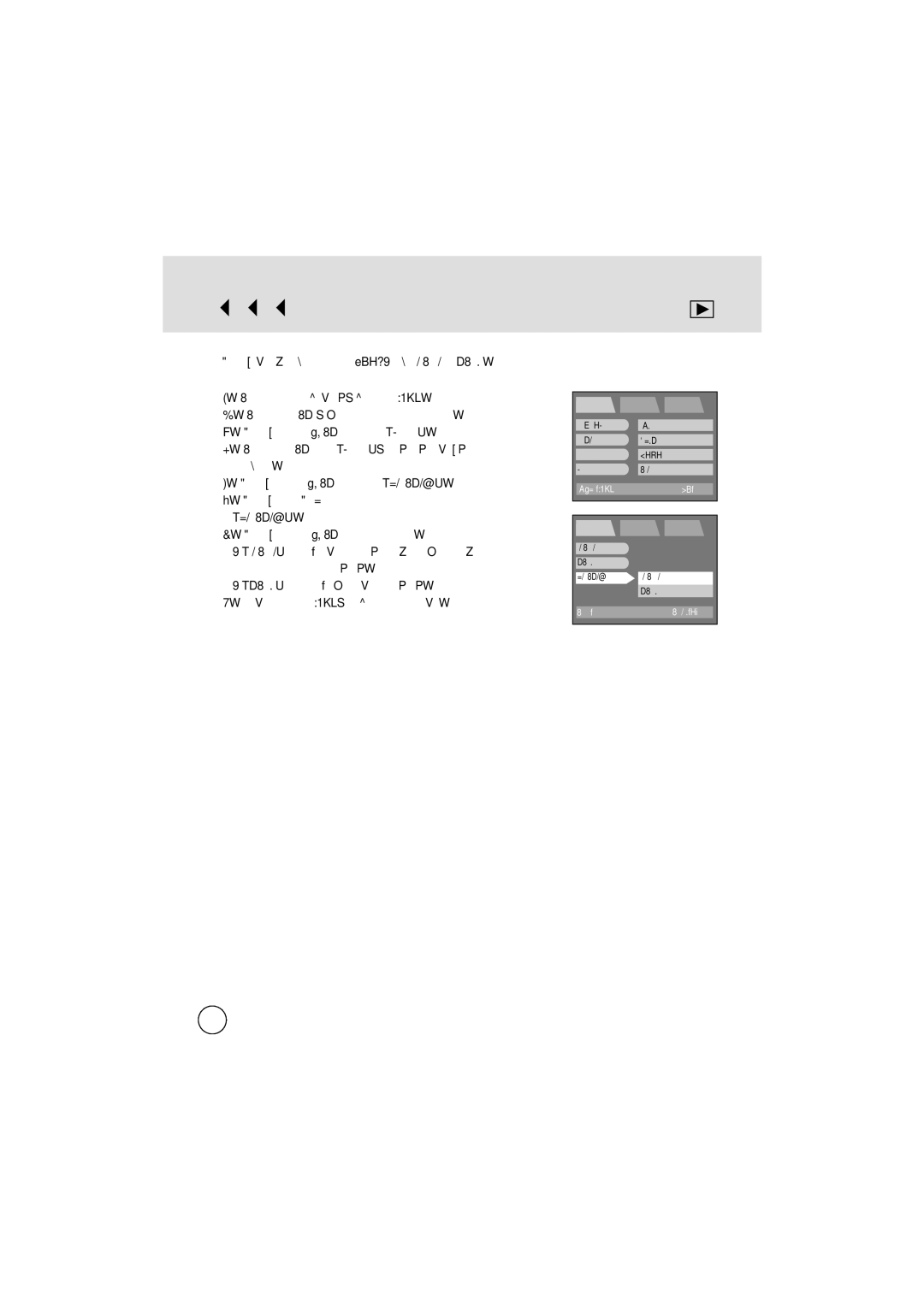 Samsung EC-V400ZSBA/GB manual Dpof отменить 