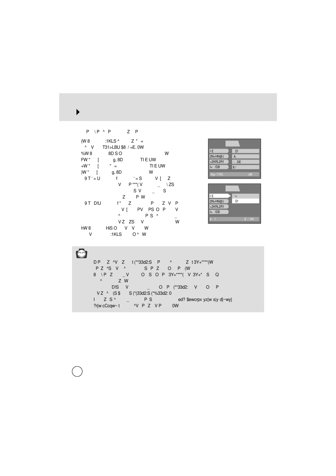 Samsung EC-V400ZSBA/GB manual Закладку меню Setup Если выбрать, Новой карты памяти 