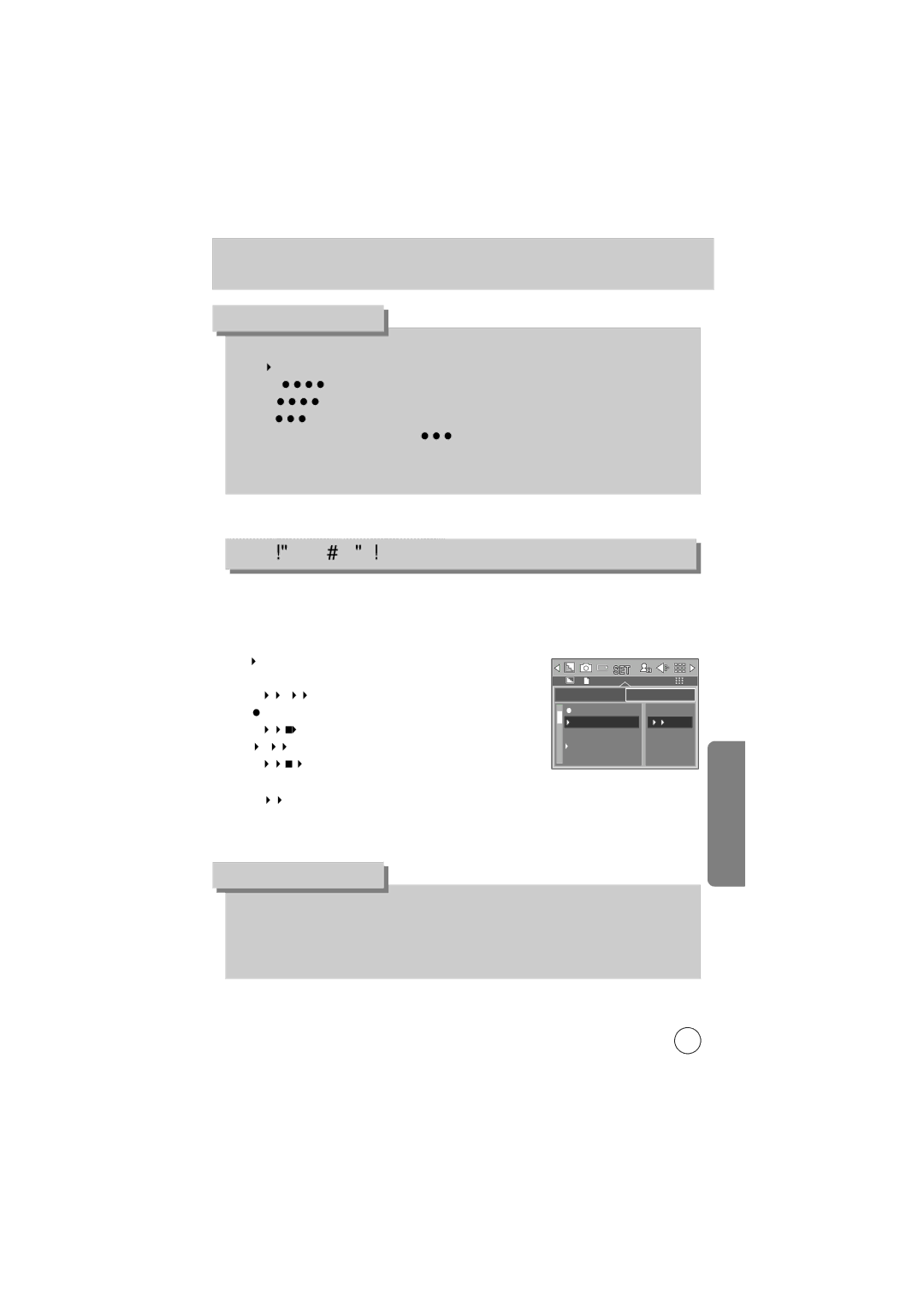 Samsung EC-V50ZZSBA/FR, EC-V50ZZSAA, EC-V50ZZSBA/AS, EC-V50ZZSBA/GB manual Автоматическое выключение, Батарей питания 