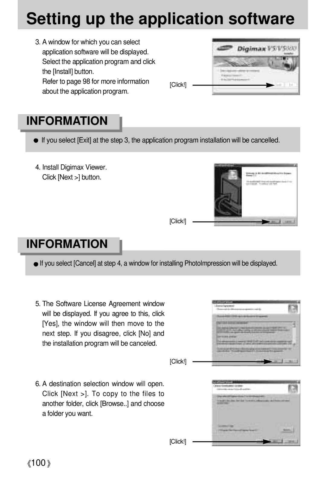 Samsung EC-V5ZZZSAA, EC-V5ZZZSBA/FR, EC-V5ZZZSBA/US Refer to page 98 for more information, About the application program 