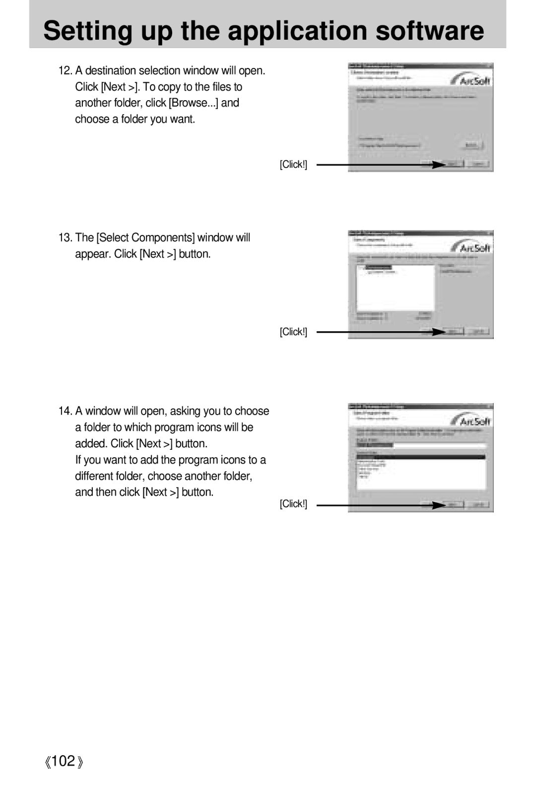 Samsung EC-V5ZZZSBA/US, EC-V5ZZZSAA, EC-V5ZZZSBA/FR, EC-V5ZZZSAB Select Components window will appear. Click Next button 