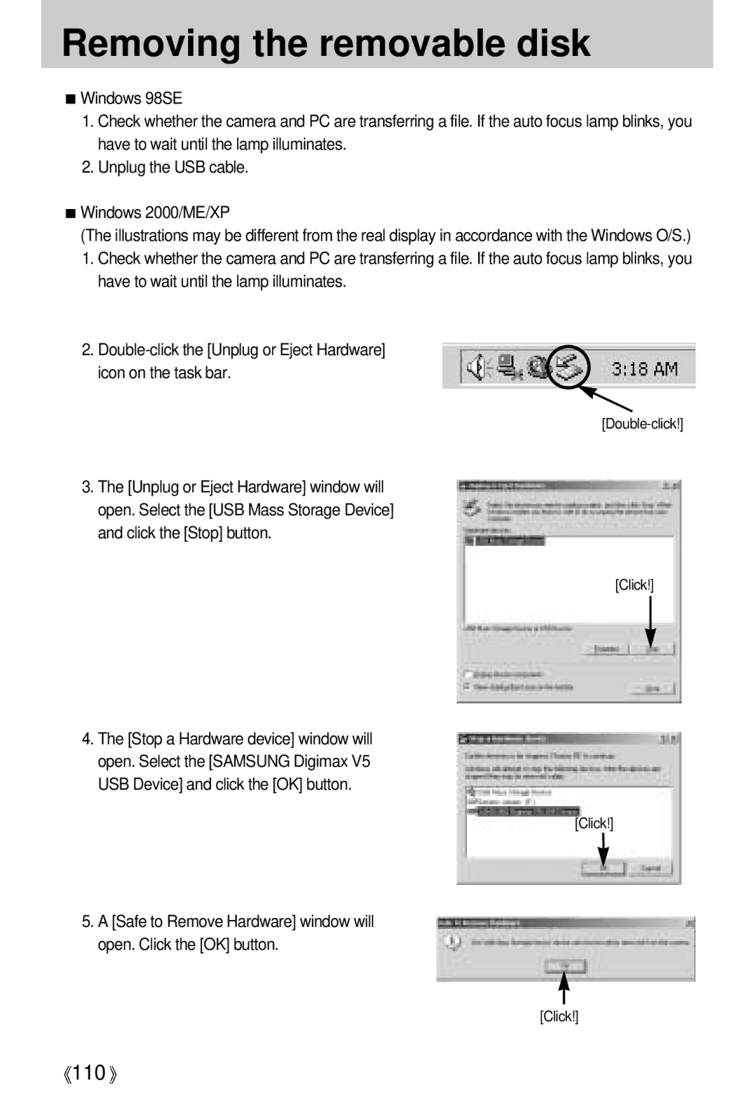 Samsung EC-V5ZZZSAA, EC-V5ZZZSBA/FR, EC-V5ZZZSBA/US, EC-V5ZZZSAB, EC-V5ZZZSBA/GB manual Removing the removable disk 