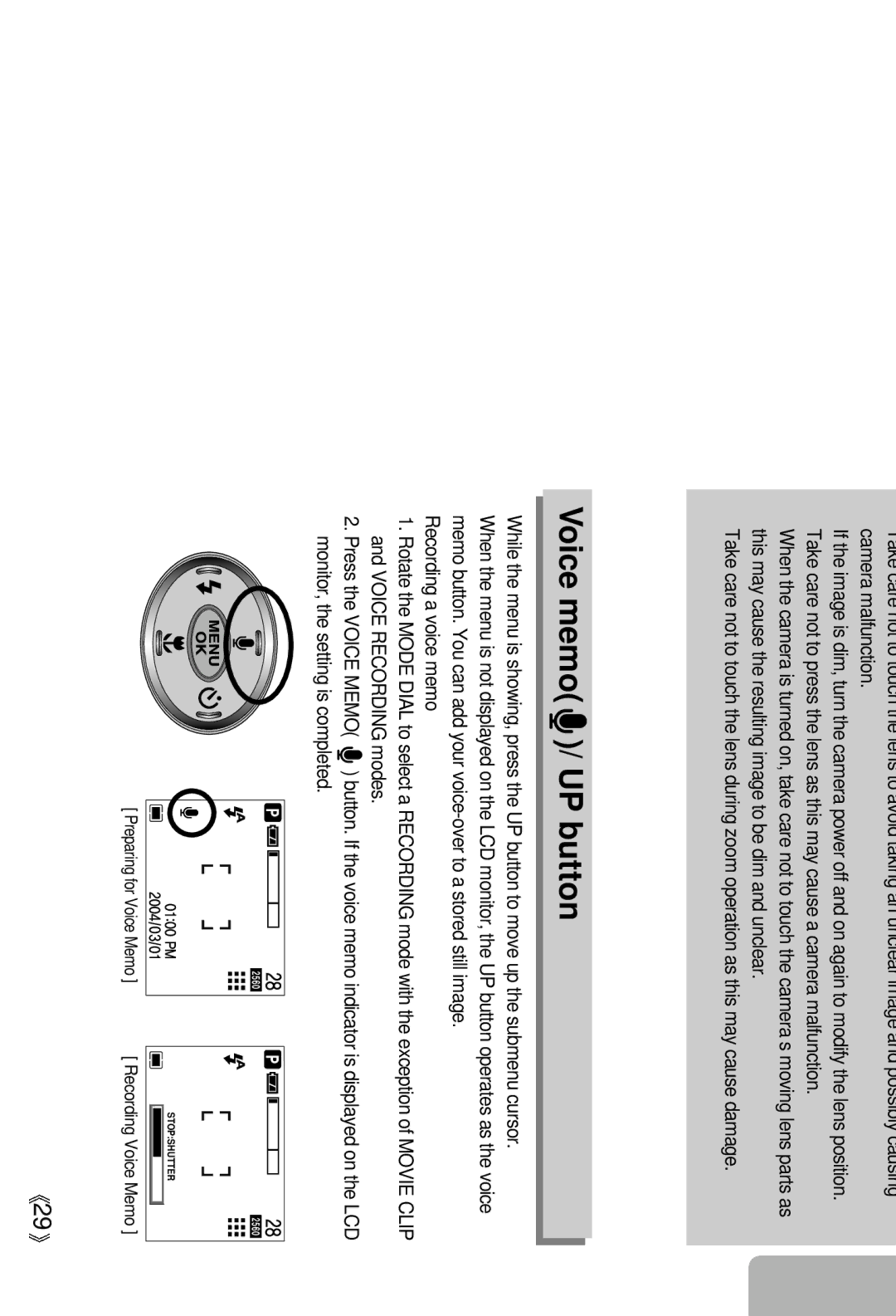 Samsung EC-V5ZZZSBA/GB, EC-V5ZZZSAA, EC-V5ZZZSBA/FR, EC-V5ZZZSBA/US, EC-V5ZZZSAB manual Voice memo / UP button 