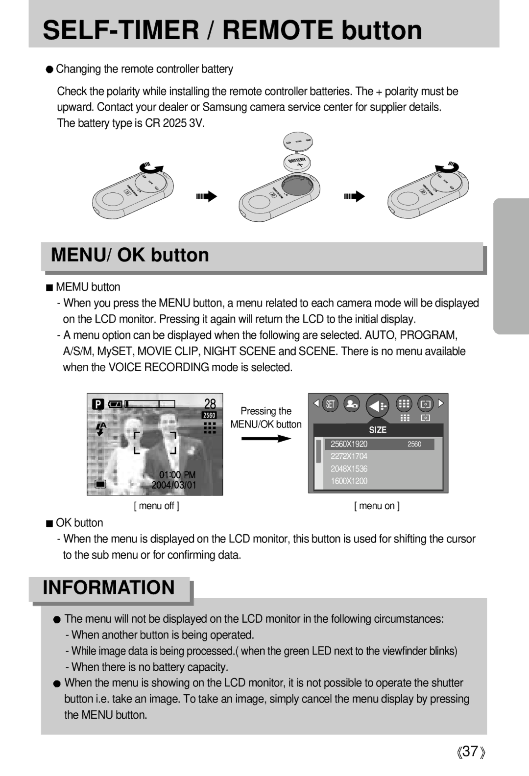 Samsung EC-V5ZZZSBA/US, EC-V5ZZZSAA, EC-V5ZZZSBA/FR, EC-V5ZZZSAB, EC-V5ZZZSBA/GB manual MENU/ OK button, Memu button 