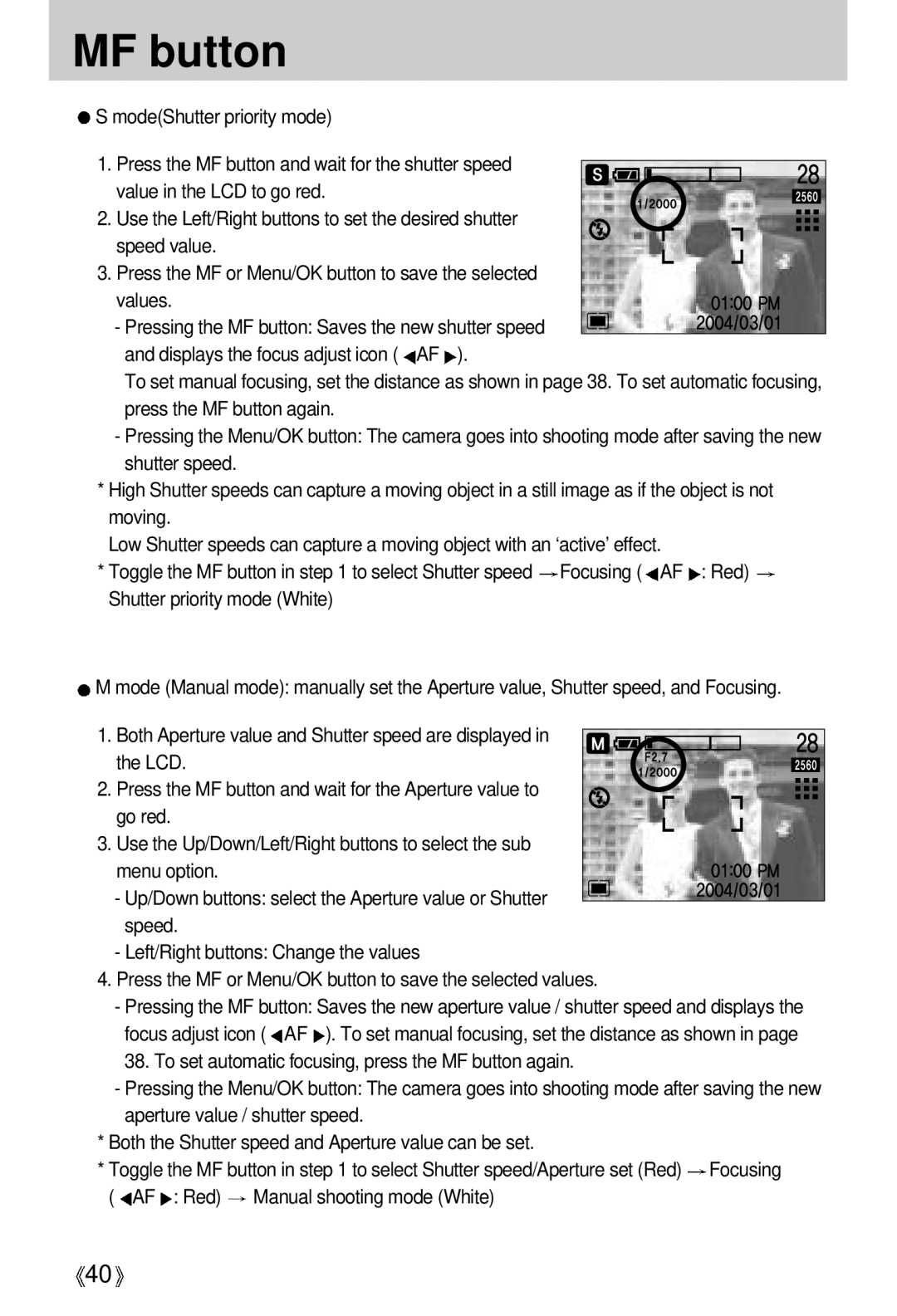 Samsung EC-V5ZZZSAA, EC-V5ZZZSBA/FR, EC-V5ZZZSBA/US, EC-V5ZZZSAB, EC-V5ZZZSBA/GB manual MF button 