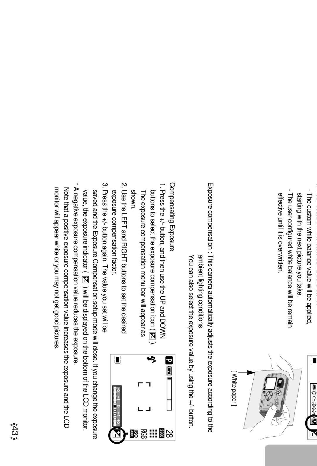 Samsung EC-V5ZZZSAB, EC-V5ZZZSAA, EC-V5ZZZSBA/FR, EC-V5ZZZSBA/US, EC-V5ZZZSBA/GB manual White paper 