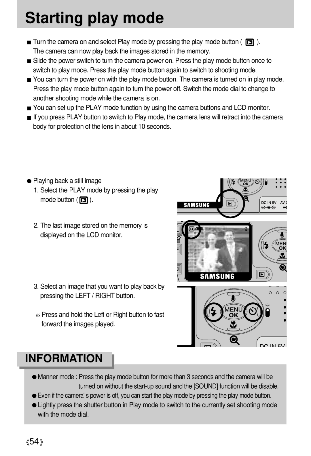 Samsung EC-V5ZZZSBA/GB, EC-V5ZZZSAA, EC-V5ZZZSBA/FR, EC-V5ZZZSBA/US, EC-V5ZZZSAB manual Starting play mode 